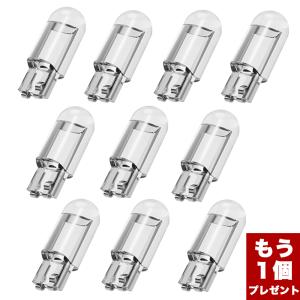 もう１個プレゼント！10個セット 7色 T10 LED ウェッジ