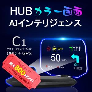 後付けスピードメーター 自動車 の商品一覧 車 バイク 自転車 通販 Yahoo ショッピング