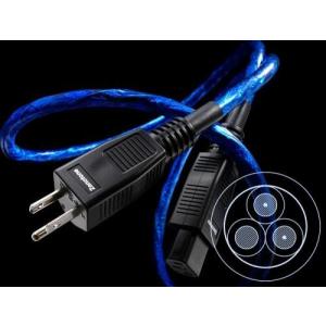 6NPS-3.0Meister Zonotone IEC電源ケーブル 完成品