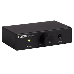 AP15mk2 FOSTEX [ フォステックス ] パーソナルプリメインアンプ｜avac