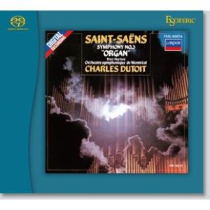 ESSD-90188 ESOTERIC Super Audio CDハイブリッド SACDソフト