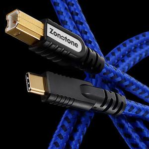 Grandio USB-2.0 (2.0m) Zonotone [ ゾノトーン ] USBケーブル [C-B