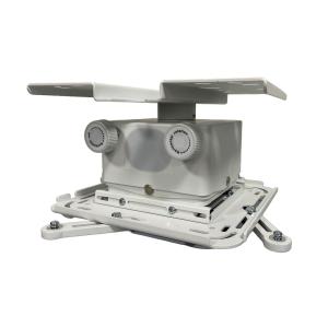 Epson ELPMB23金属製、ホワイト、天井取り付け用。 EPSON ELPMB23 プロジェクター天井取り付け金具 エプソン