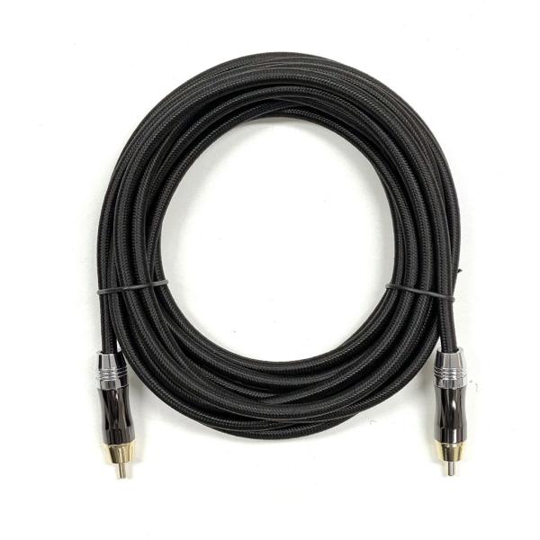 HF-RCASW5.0 [5.0m] Home theater Factory produced b...