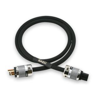 サエク USBケーブル SAEC STRATOSPHERE SUS-020 USB A - B 1.2m