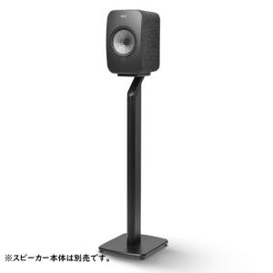 S1 ブラック FLOOR STAND 　KEF