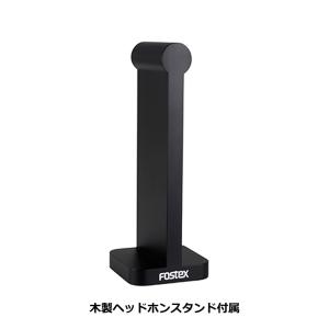 TH900mk2 FOSTEX [フォステクス...の詳細画像3