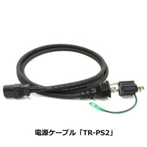 TRS-34 TRIODE [トライオード] ...の詳細画像1