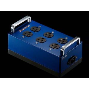 ゾノトーン 同軸デジタルケーブル(1.0m) Zonotone Silver Granster HD