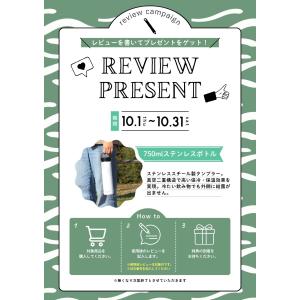 【レビューキャンペーン中】カヤック インフレー...の詳細画像1
