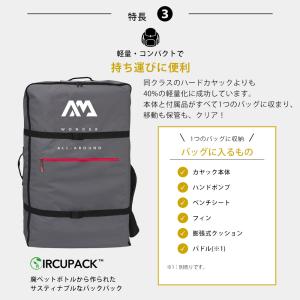 カヤック インフレータブル ボート 3人乗り ...の詳細画像5