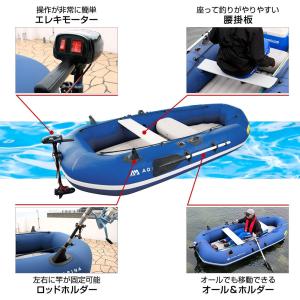 釣り ゴムボート ミニボート フィッシングボー...の詳細画像2