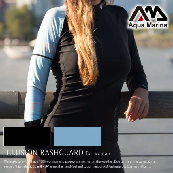 ラッシュガード レディース 長袖 ILLUSION AQUA MARINA アクアマリーナ