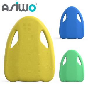 ASIWO MAKO マコ 水中スクーターの買取情報