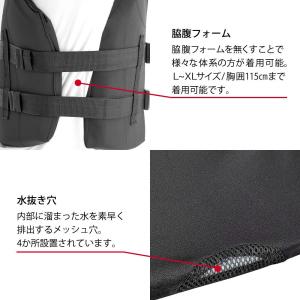 ライフジャケット SUP シュノーケル カヤッ...の詳細画像2