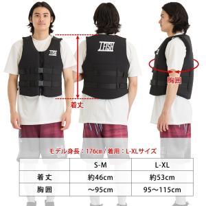 ライフジャケット SUP シュノーケル カヤッ...の詳細画像4