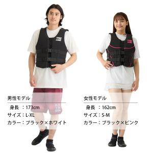 ライフジャケット SUP シュノーケル カヤッ...の詳細画像3