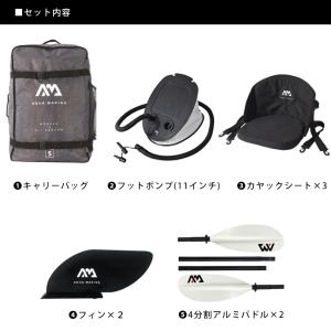 カヤック インフレータブル ボート 3人乗り ...の詳細画像3