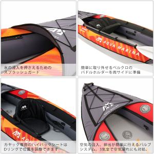 カヤック インフレータブル ボート 2人乗り ...の詳細画像5