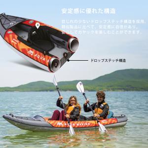 カヤック インフレータブル ボート 2人乗り ...の詳細画像4