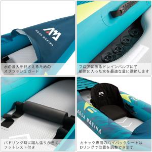 カヤック インフレータブル ボート 2人乗り ...の詳細画像5