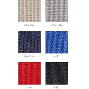 【横田】 ダルマ こぎん布 麻(リネン)100...の詳細画像2