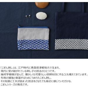 【横田】 ダルマ こぎん布 麻(リネン)100...の詳細画像5