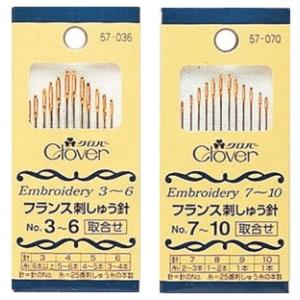 【クロバー】フランス刺しゅう針（NO.3〜6）（NO.7〜10）　<BR>【C3-8-111-5】｜avail-komadori