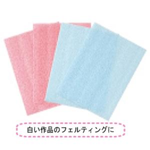 フェルティング用　カラーマットカバー　U-OK