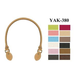 【イナズマINAZUMA】合成皮革持ち手YAK-380　38cm　手さげタイプ【取寄せ品】【C3-8...