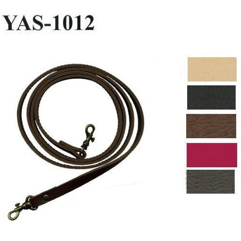 【イナズマINAZUMA】合成皮革持ち手YAS-1012　120cm　ショルダータイプ【取寄せ品】【...