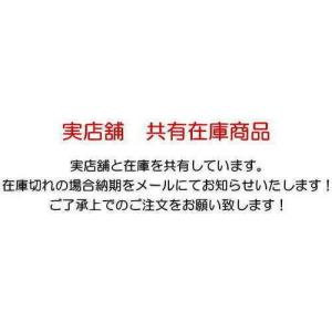 【イナズマINAZUMA】レザーオンテープBT...の詳細画像3