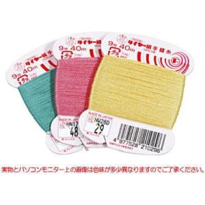 【フジックスFUJIX】タイヤー　絹手縫糸-3　9号　40ｍ　【C1-2】