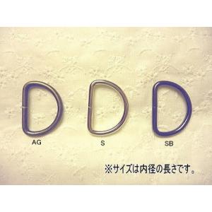 【パーツ】Dカン　15mm　<BR>【C1-1】｜avail-komadori