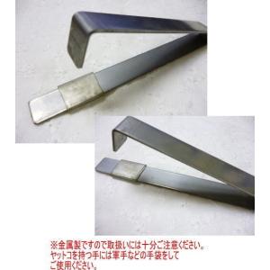 がま口専用 ベンリー ヤットコ YA-100 ...の詳細画像1
