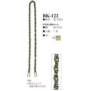 イナズマINAZUMA】プラスチック持ち手 BM-1688-114クリーム 横幅16cm