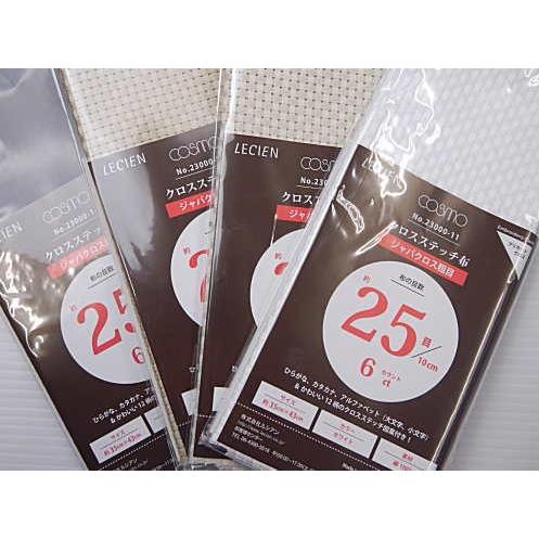 【プリカットクロスパック入り】【コスモ　23000】刺しゅう布　ジャバクロス粗目　25目/10cm　...