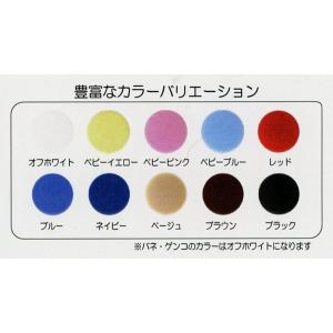 【サンコッコーSUNCOCCOH】プラスナップ...の詳細画像3