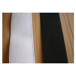 織ゴムテープ　30ｍｍ巾  （数量×50cm）　　