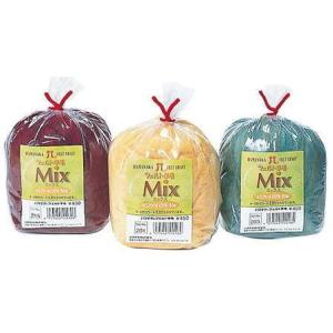 　フェルト羊毛ミックスMIX羊毛　U-NG