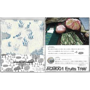 マカベアリス　words of forest【カットクロス　約53cm×50cm】　綿麻キャンバス　...