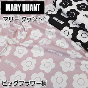 AP1020S【MARY QUANT　マリー クヮント】 ビッグフラワー柄　オックス生地　◆◆　110cm幅（数量×50cm）【C2-6-150-9】U-2｜avail-komadori