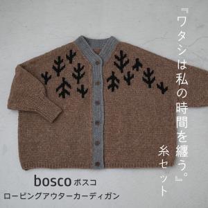横田】ミンクタッチファー ◇◇【取寄せ品】【C4-12