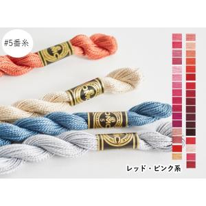 刺しゅう糸 『DMC 5番刺繍糸 819番色』 DMC ディーエムシー : ユザワヤ