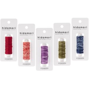 ＼1種レシピ付／全色セット　【ルシアンLECIEN】　hidamari　　刺し子糸　グラデーション　...