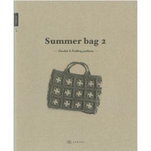 IB04【ダルマ】Item Book vol.4　Summer bag2  -Crochet & Knitting patterns-　◆◆【C3-10-140-1】｜avail-komadori