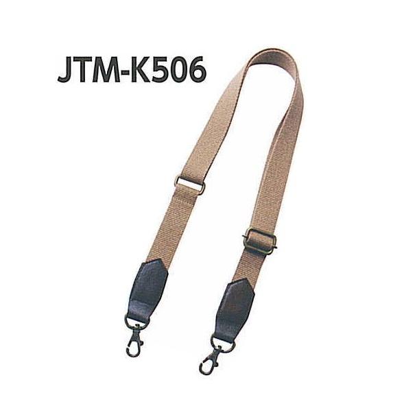 　 【Joint】ソウヒロ　本革アクリルショルダー　jtm-k506　約25mm巾ショルダー　長さ約...