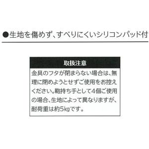 【Joint】ソウヒロ jtmp-173 サス...の詳細画像2