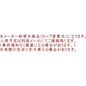 【Joint】ソウヒロ 角カン 10mm幅用 ...の詳細画像2