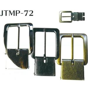 　 ソウヒロ　ベルト用バックル　jtmp-72　40mm幅用　